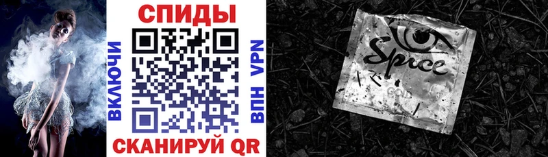 БУТИРАТ оксибутират даркнет сайт Рыльск