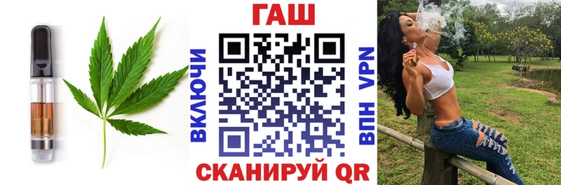 Cannafood марихуана Рыльск