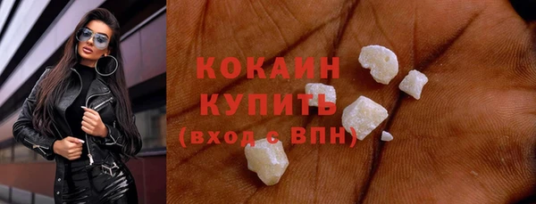 Альфа ПВП Осташков