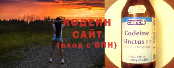 скорость Остров