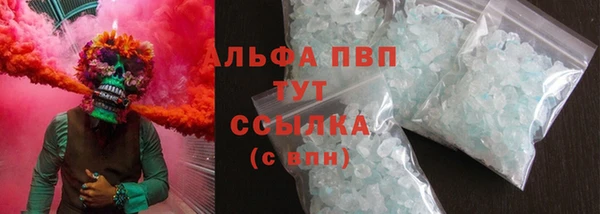 скорость Остров