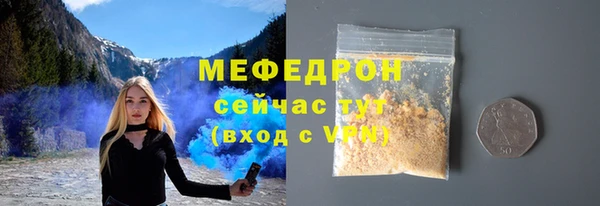 скорость Остров