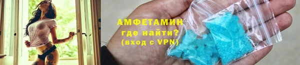 Альфа ПВП Осташков