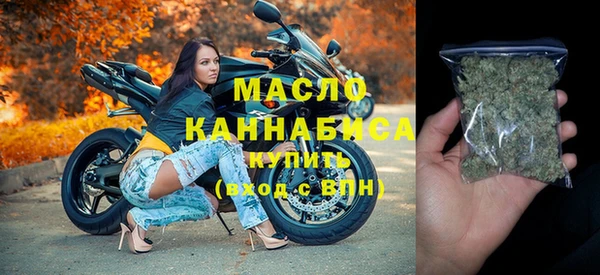 Альфа ПВП Осташков