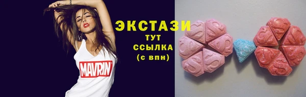 скорость Остров