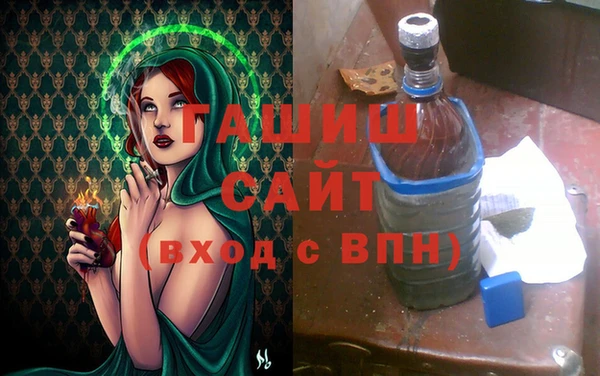 скорость Остров