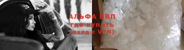 скорость Остров