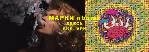 скорость Остров
