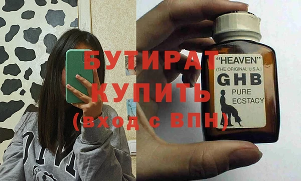 скорость Остров