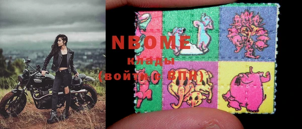скорость Остров