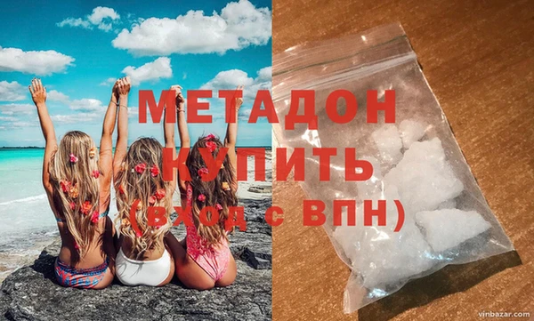 Альфа ПВП Осташков