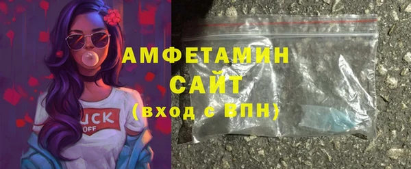скорость Остров