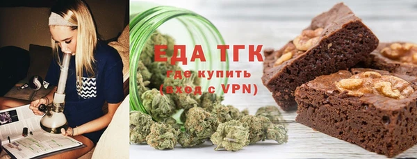 скорость Остров