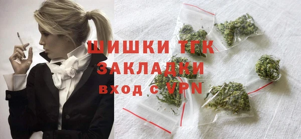 скорость Остров