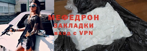 скорость Остров