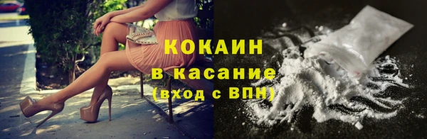 скорость Остров